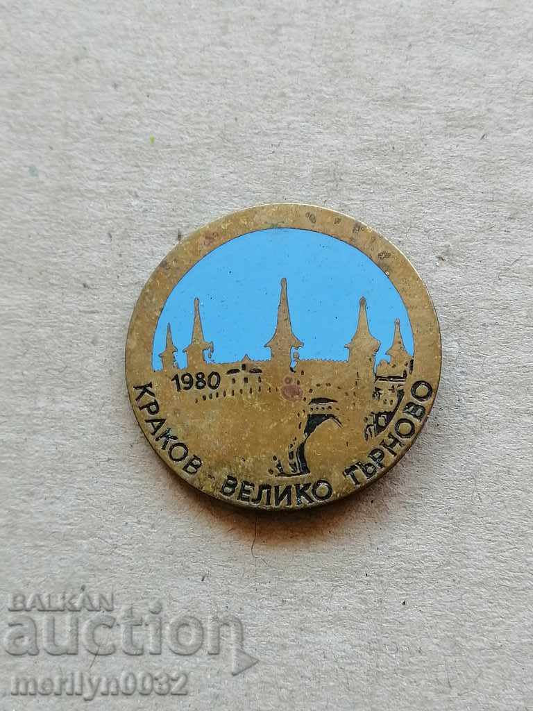 Cracow Badge Krakow Veliko Turnovo NRB Badge Badge with price 46.00 BGN | € 23.52