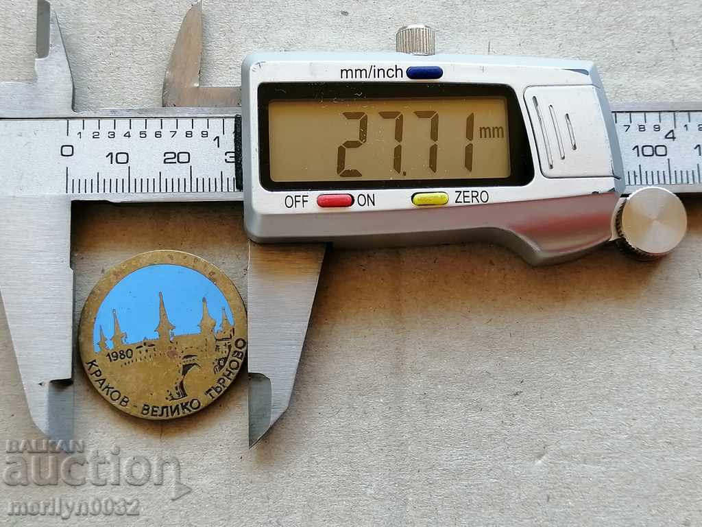 Auction  Cracow Badge Krakow Veliko Turnovo NRB Badge Badge