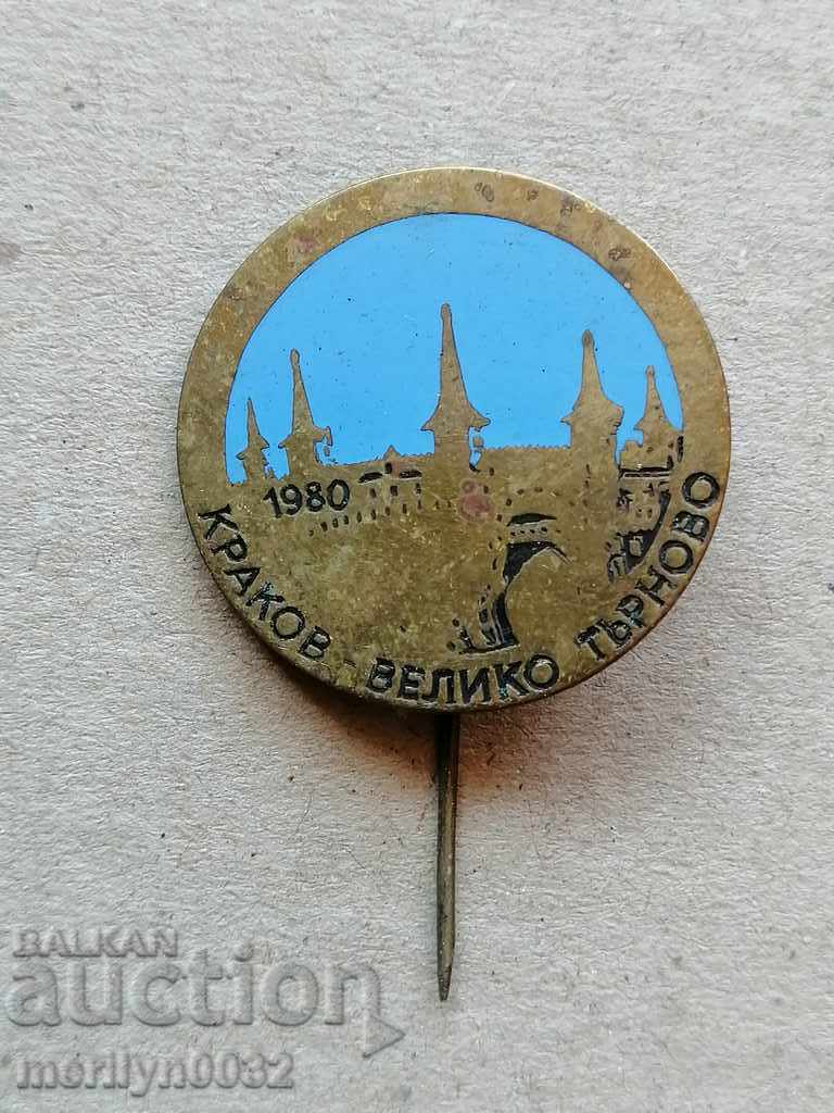 Нагръден знак Краков Велико Търново НРБ значка бадж
