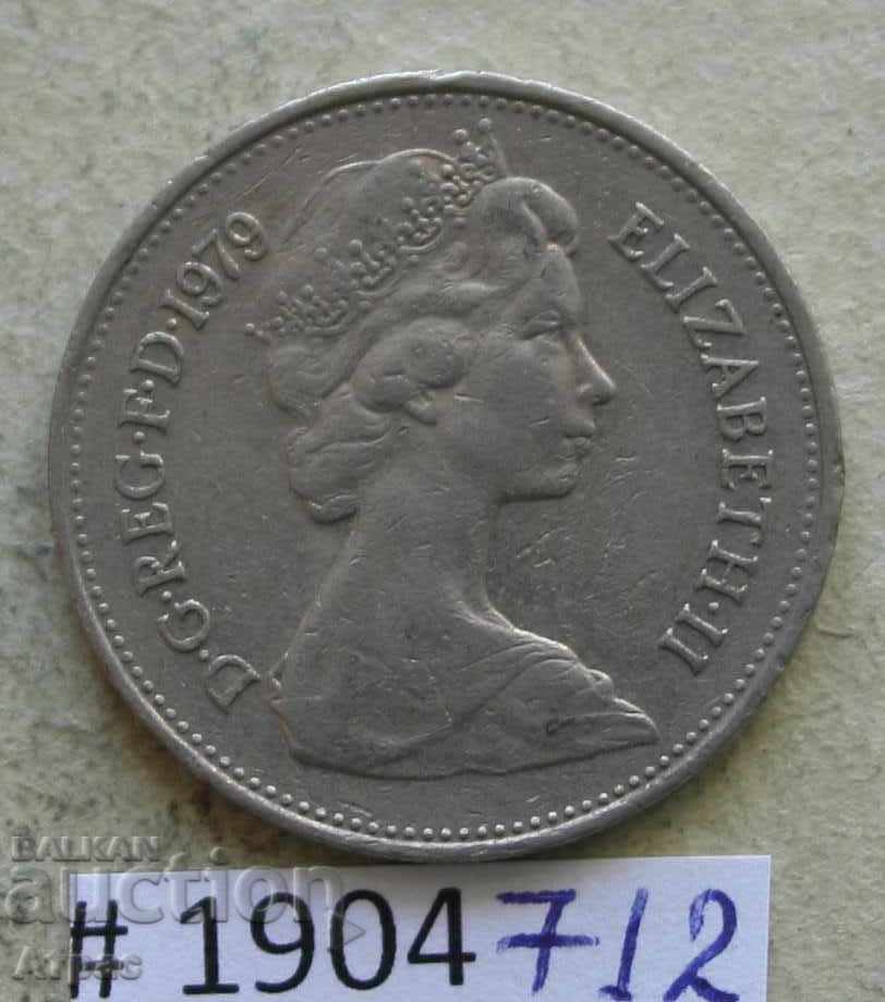 5 pence 1979 Marea Britanie cu preț € 0.20 | 0.39 BGN