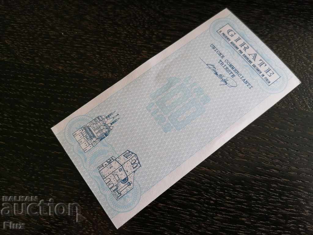 Bank Check - Ιταλία 1976 με τιμή 10.00 BGN | € 5.11 Bank Check - Ιταλία 1976 με τιμή 10.00 BGN | € 5.11