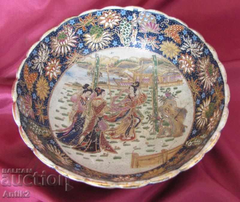 Old Chinese Porcelain hand-painted with gilded Cup with price 1000.00 BGN | € 511.29 Old Chinese Porcelain hand-painted with gilded Cup with price 1000.00 BGN | € 511.29