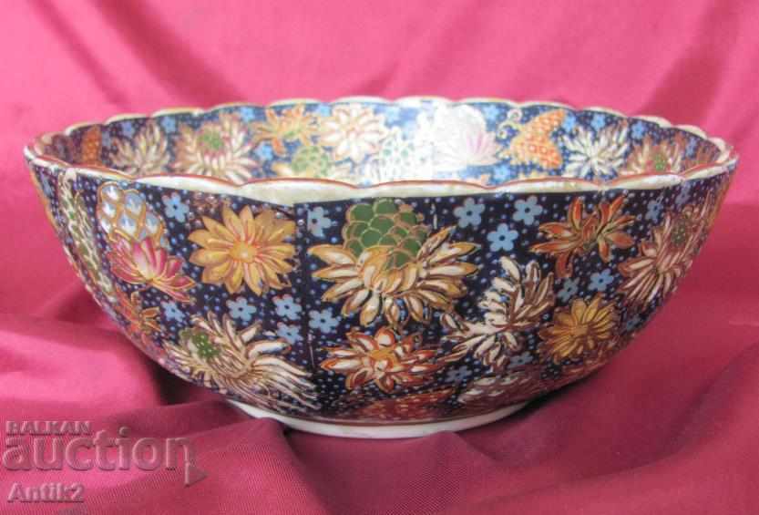 Auction Old Chinese Porcelain hand-painted with gilded Cup Auction Old Chinese Porcelain hand-painted with gilded Cup