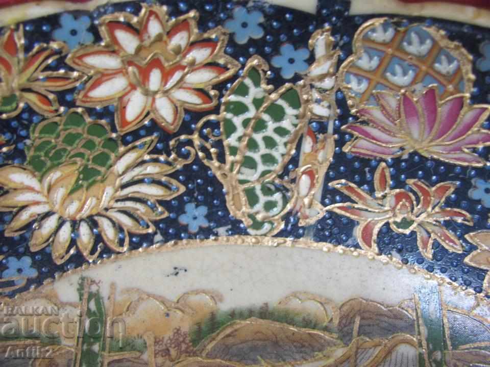 Old Chinese Porcelain hand-painted with gilded Cup - 7 Old Chinese Porcelain hand-painted with gilded Cup - 7