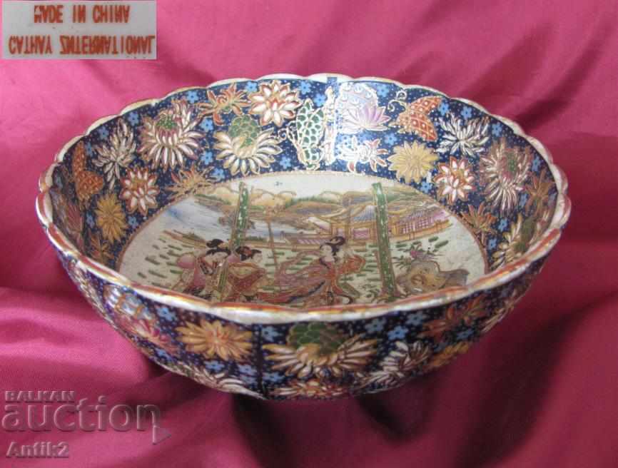 Porțelan chinezesc vechi pictat manual cu Cupa aurită