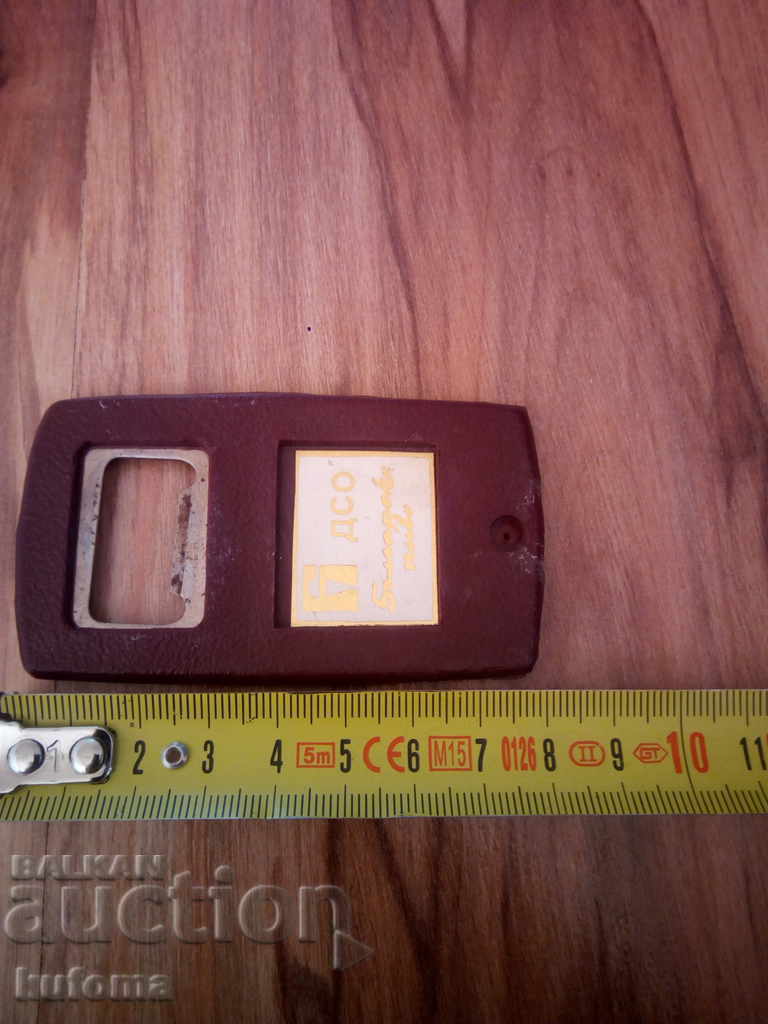 Auction An old opener Auction An old opener