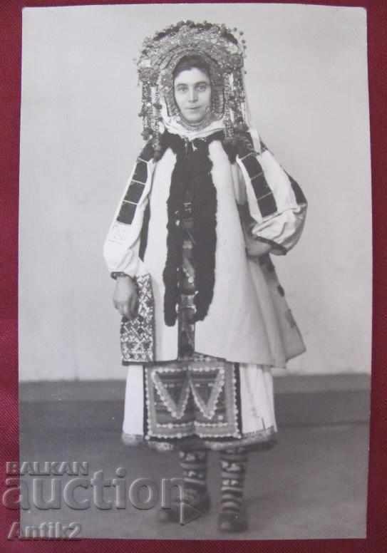 Old Postcards Macedonia Zagreb Komarevo with price 80.00 BGN | € 40.90 Old Postcards Macedonia Zagreb Komarevo with price 80.00 BGN | € 40.90