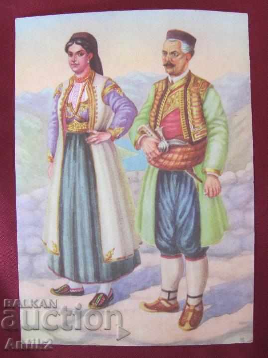 Auction Old Postcards Macedonia Zagreb Komarevo Auction Old Postcards Macedonia Zagreb Komarevo