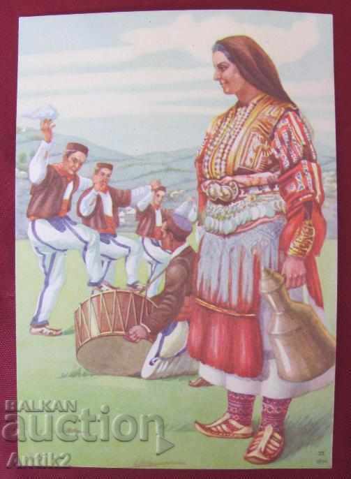 Delivery of Old Postcards Macedonia Zagreb Komarevo Delivery of Old Postcards Macedonia Zagreb Komarevo