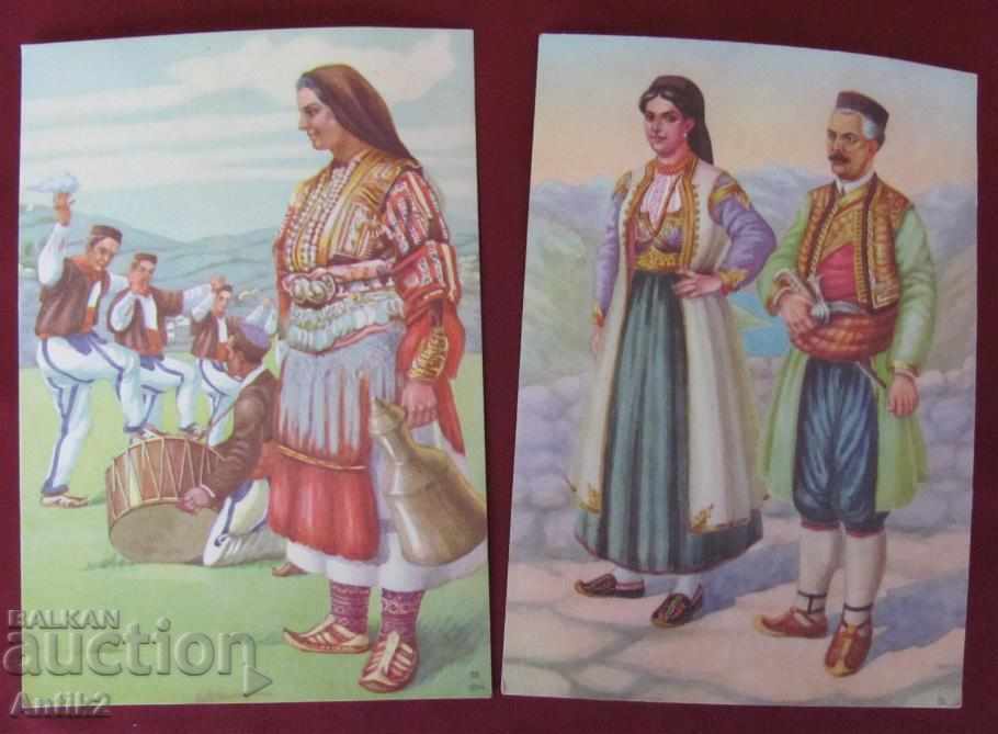 Old Postcards Macedonia Zagreb Komarevo - 5 Old Postcards Macedonia Zagreb Komarevo - 5