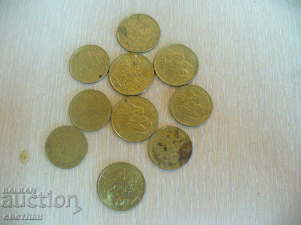 LOT COINS 2 with price 3.00 BGN | € 1.53 LOT COINS 2 with price 3.00 BGN | € 1.53