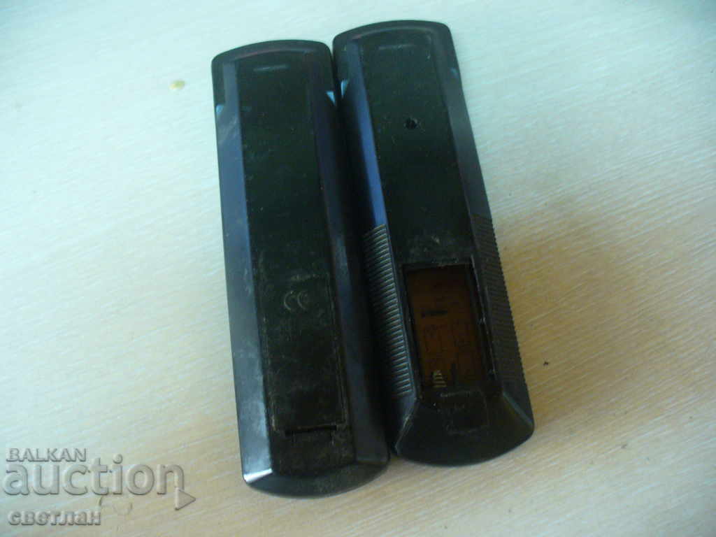 ДИСТАНЦИОННИ 2 БРОЯ с цена € 2.56 | 5.01 лв. ДИСТАНЦИОННИ 2 БРОЯ с цена € 2.56 | 5.01 лв.