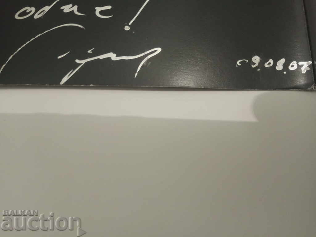 Pastels de oil paintings Strahil Nenov (autographed) with price 30.00 BGN | € 15.34 Pastels de oil paintings Strahil Nenov (autographed) with price 30.00 BGN | € 15.34