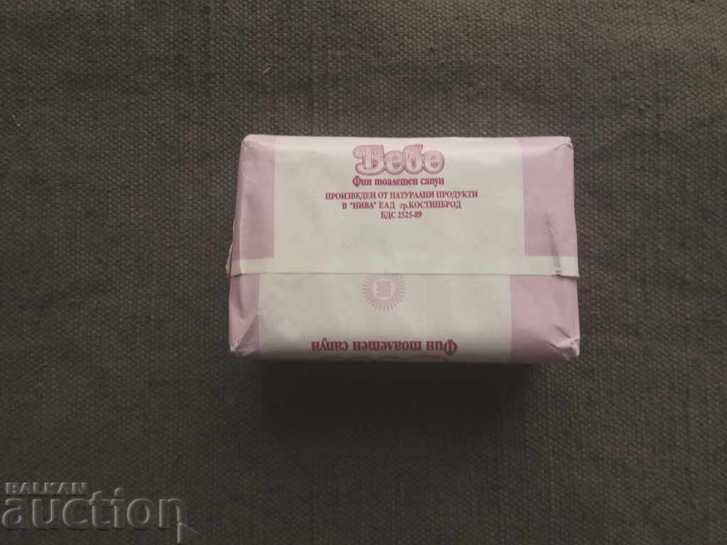 Fine Baby Toilet Soap - Kostinbrod with price 10.00 BGN | € 5.11 Fine Baby Toilet Soap - Kostinbrod with price 10.00 BGN | € 5.11