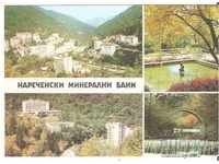 Картичка  България  Нареченски бани 6*