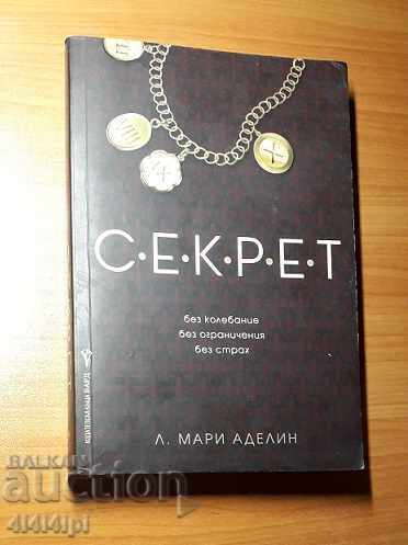 Book "THE SECRET"