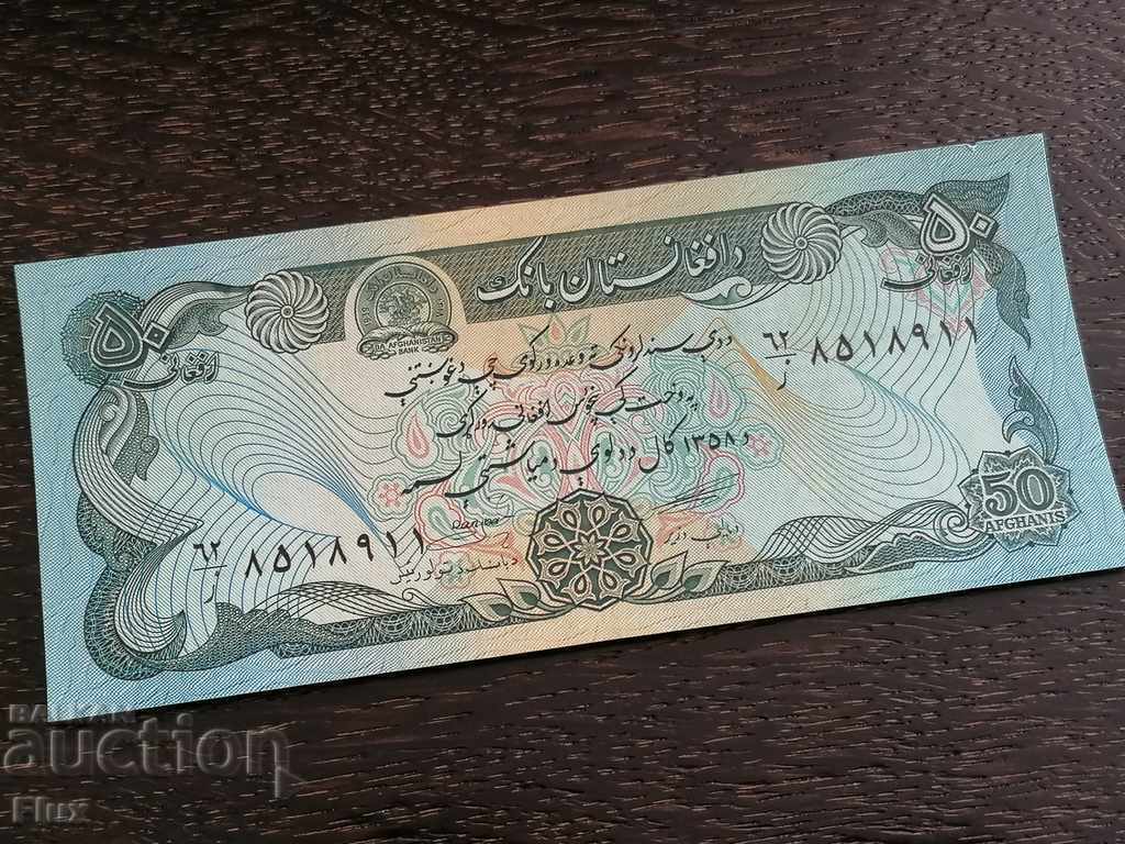 Bancnotă - Afganistan - 50 de afgani 1979.