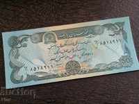 Banknote - Afghanistan - 50 Afghans 1979