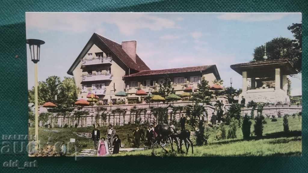Postcard - Ruse, Lipnik Park
