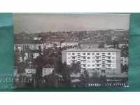 Postcard - Pernik, General view