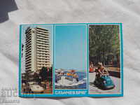 Sunny Beach σε πλαίσια 1981 Κ 270