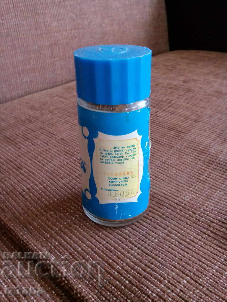 Auction  Vegeta's old spice, Vegeta