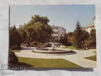 Parcul Sandanski și Casa Tineretului 1987 K 271