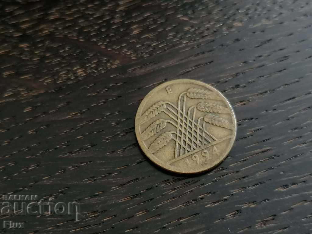 Reich coin - Germany - 10 pfennigs 1924; E series with price 3.75 BGN | € 1.92