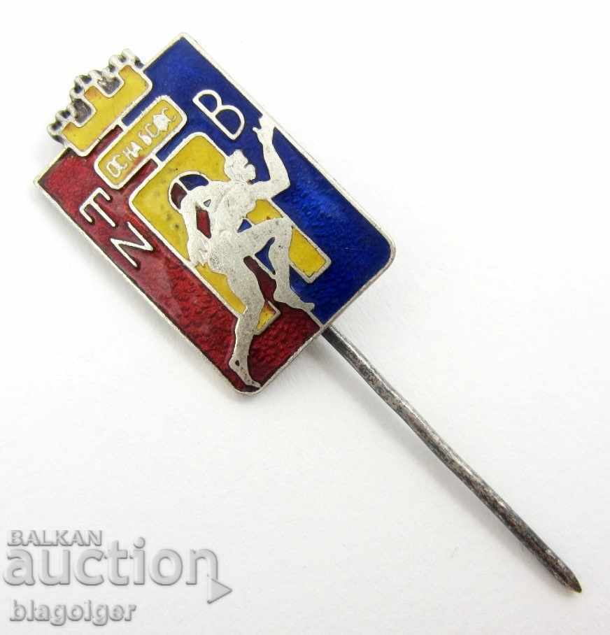 Auction  OLD SPORTS BADGE-OS OF BSFS-V.TARNOVO-ENAMEL