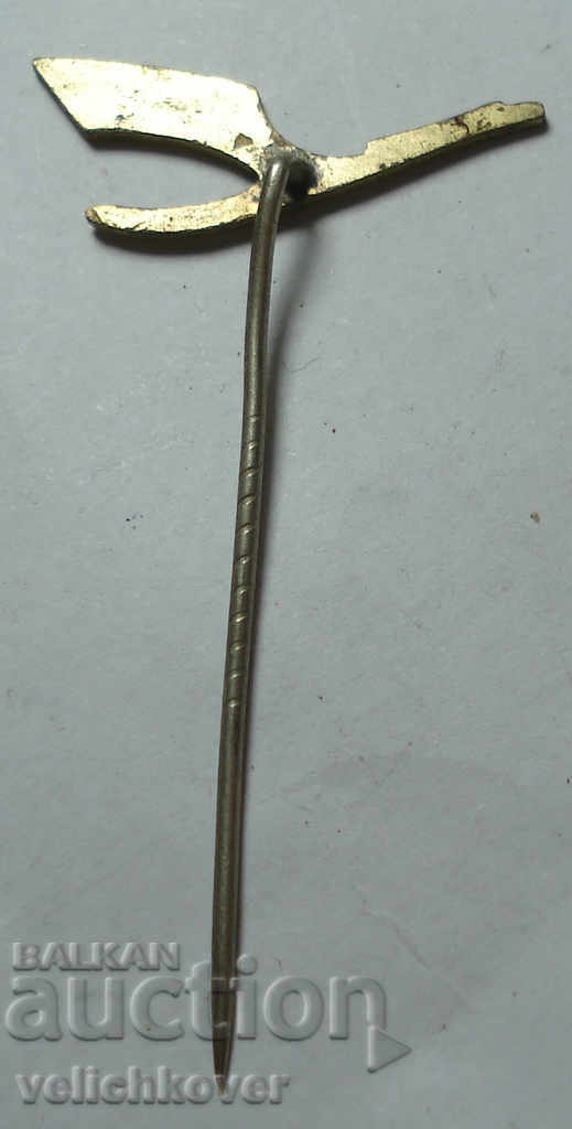 26355 Germany sign Lufthansa Airlines 70's with price 2.00 BGN | € 1.02 26355 Germany sign Lufthansa Airlines 70's with price 2.00 BGN | € 1.02