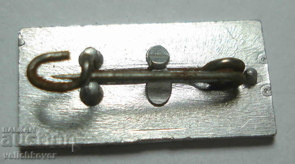 26360 GDR Germany sign German airline Interflux with price 2.00 BGN | € 1.02