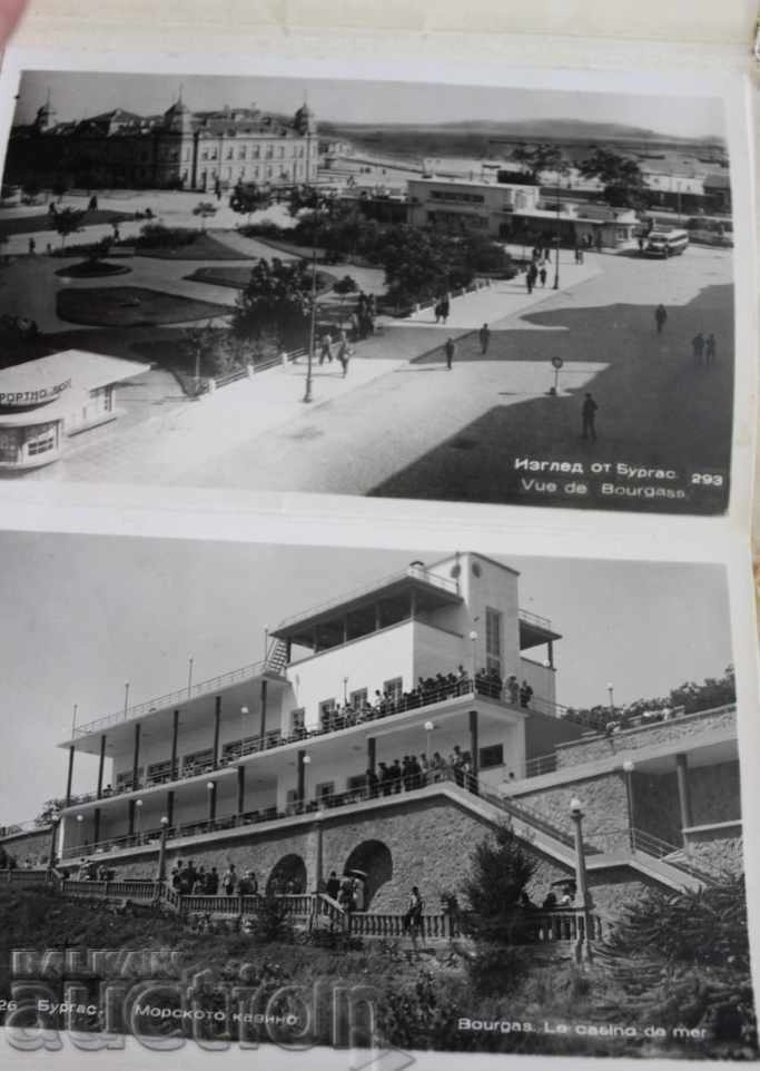 . EARLY SOCIETY ALBUM VIEWS BURGAS CARDS CARD with price 25.00 BGN | € 12.78 . EARLY SOCIETY ALBUM VIEWS BURGAS CARDS CARD with price 25.00 BGN | € 12.78