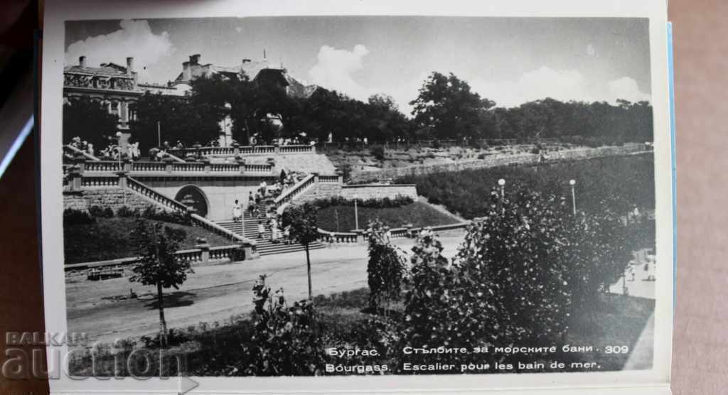 Delivery of . EARLY SOCIETY ALBUM VIEWS BURGAS CARDS CARD Delivery of . EARLY SOCIETY ALBUM VIEWS BURGAS CARDS CARD