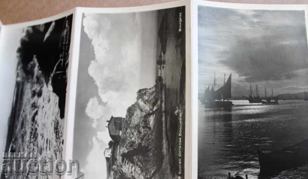 . EARLY SOCIETY ALBUM VIEWS BURGAS CARDS CARD - 5 . EARLY SOCIETY ALBUM VIEWS BURGAS CARDS CARD - 5