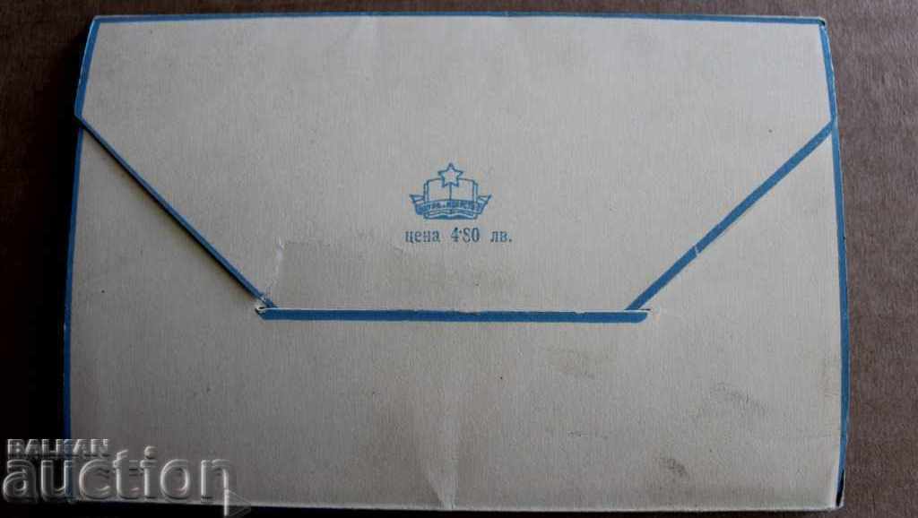 . EARLY SOCIETY ALBUM VIEWS BURGAS CARDS CARD - 6 . EARLY SOCIETY ALBUM VIEWS BURGAS CARDS CARD - 6