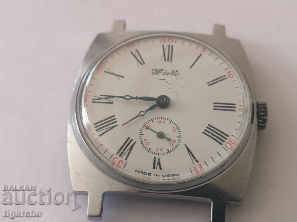 Clock Winter with price 58.00 BGN | € 29.65 Clock Winter with price 58.00 BGN | € 29.65