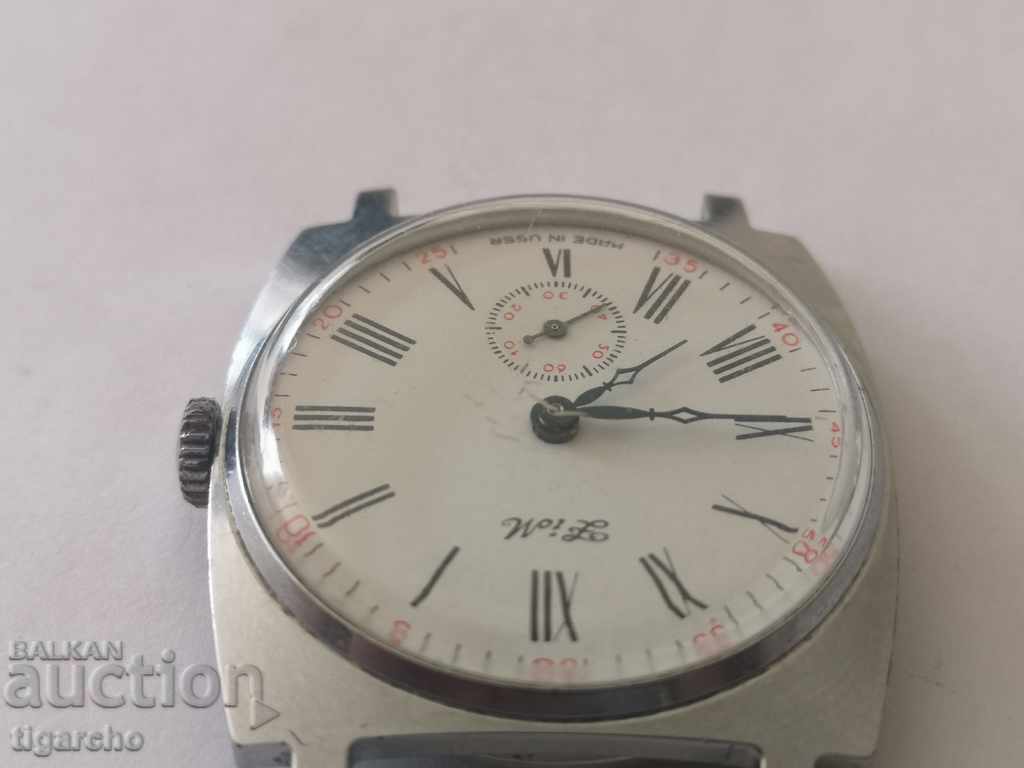 Auction Clock Winter Auction Clock Winter