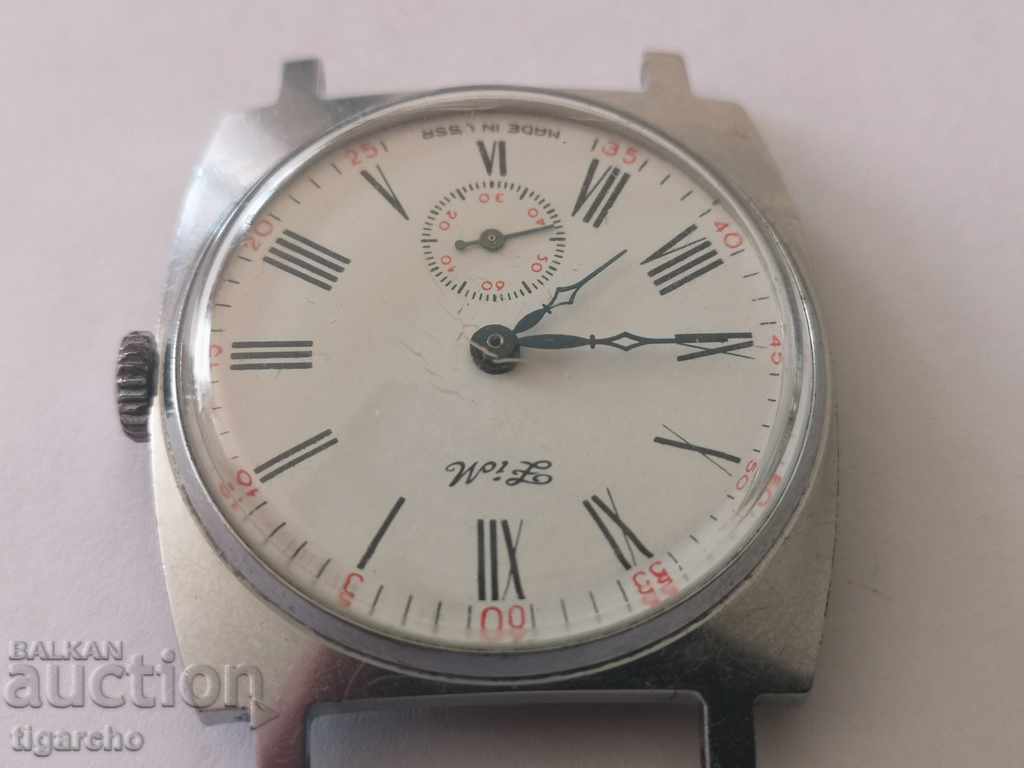 Delivery of Clock Winter Delivery of Clock Winter