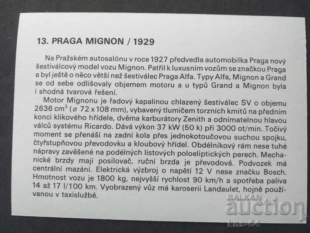 Card Cars with price 0.90 BGN | € 0.46 Card Cars with price 0.90 BGN | € 0.46