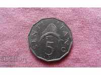 5 Σεπτεμβρίου 1974 Τανζανία - Νομισματοκοπείο!