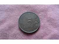 5 centimeters 1930 Luxembourg - RARE COIN!