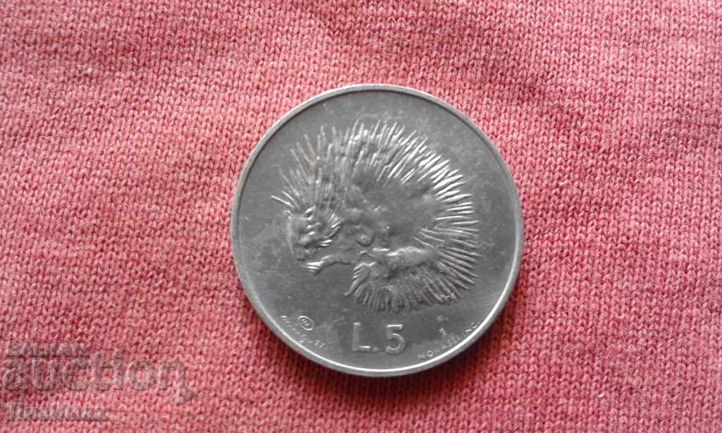 5 pound 1974 SAN MARINO - RARE COIN! - MINT! with price 4.99 BGN | € 2.55 5 pound 1974 SAN MARINO - RARE COIN! - MINT! with price 4.99 BGN | € 2.55