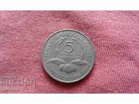 5 francs 1960 Guinea - A LOT OF COIN!