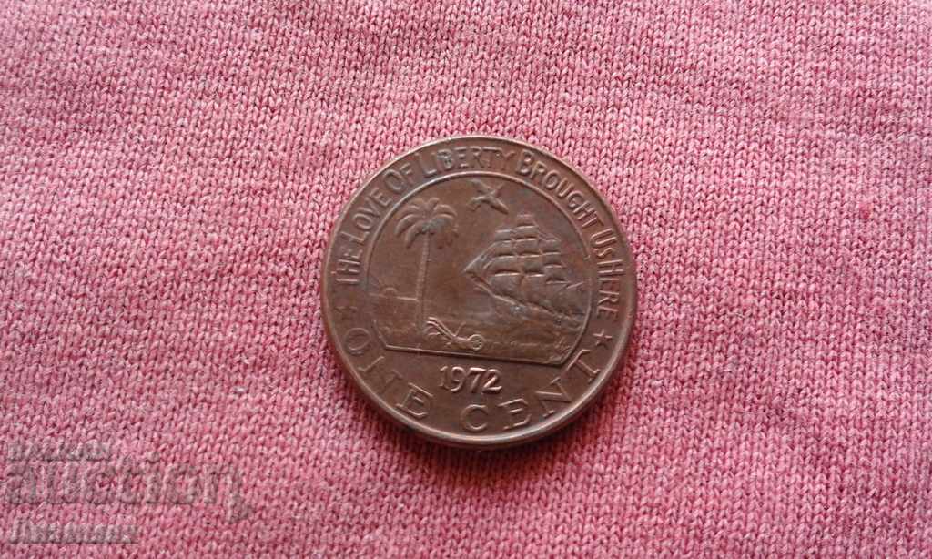 1 cent 1972 Liberia - RARE COIN!