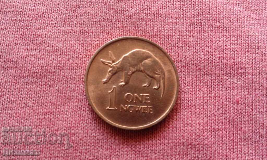 1 octombrie 1972 Zambia - MINT!