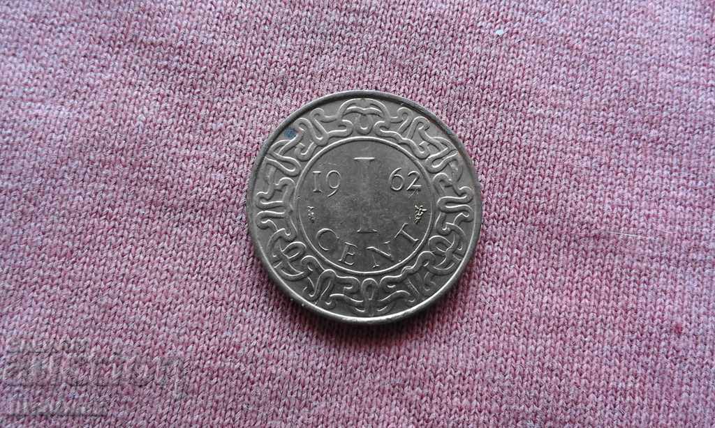 1 cent 1962 Suriname - RARE!