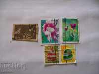 Други стари японски  марки