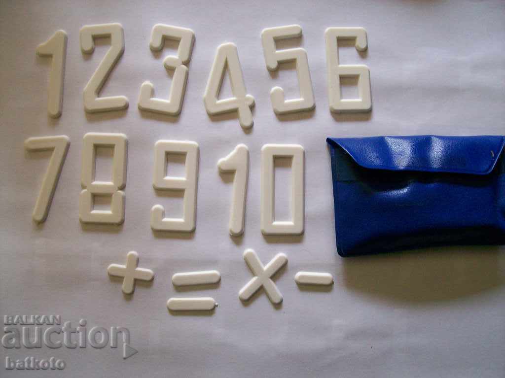 Комплекти пластмасови цифри -10 бр