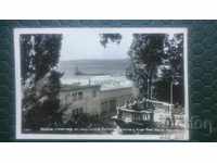 Carte poștală - Varna, Vedere de la băile de mare