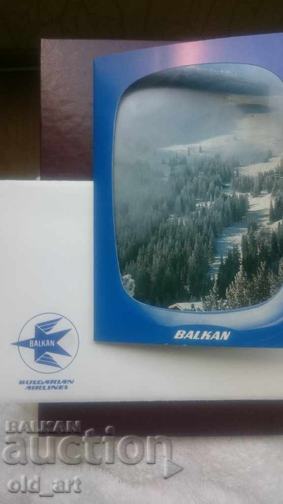 Postcard - BGA "Balkan" with envelope - greeting card